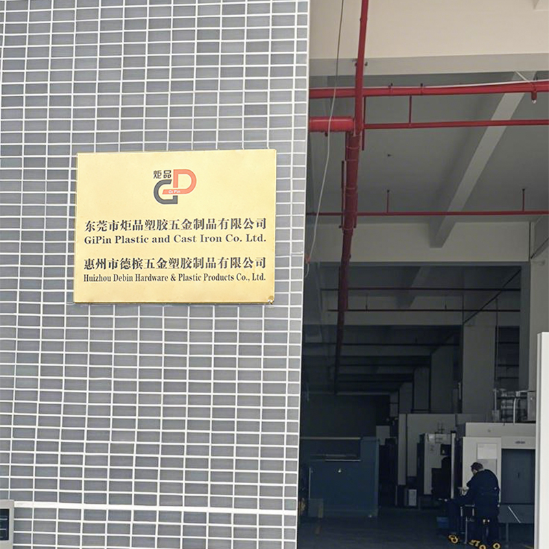 factory1